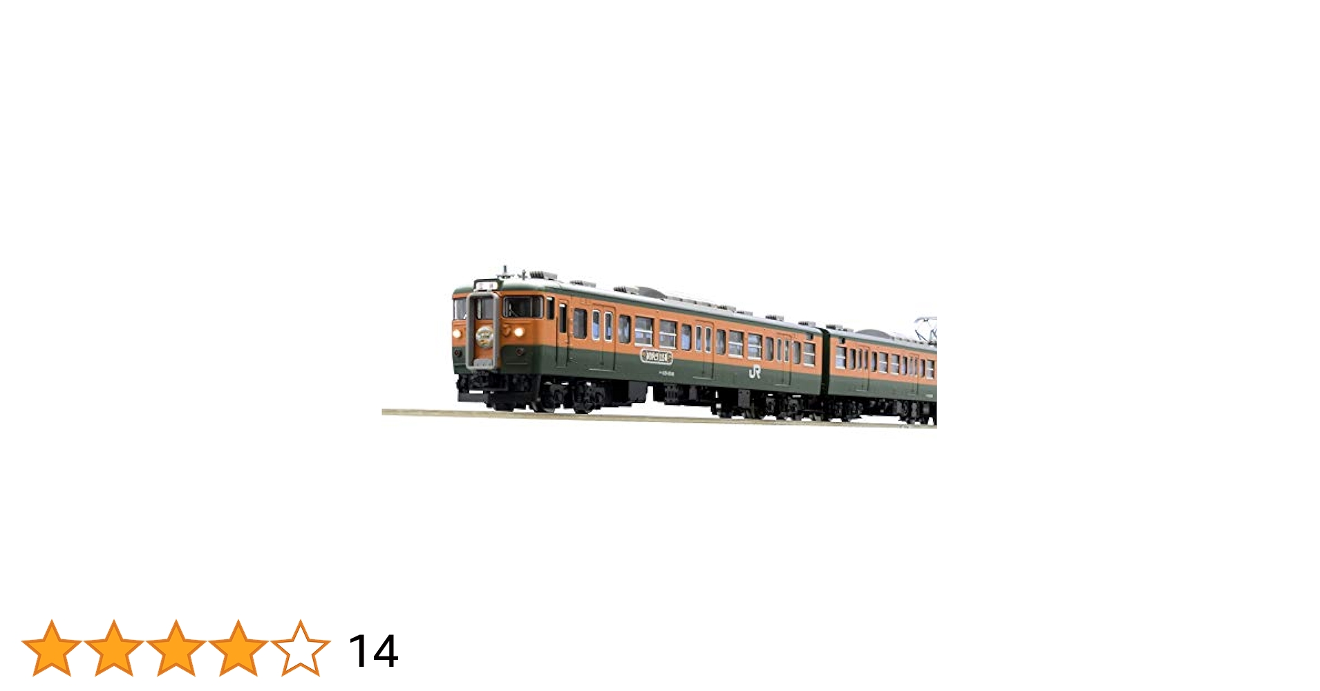 JR115-1000系近郊電車(基本セット+単品) Amazon | グリーンマックス Nゲージ JR115系1000番台 (SETOUCHI